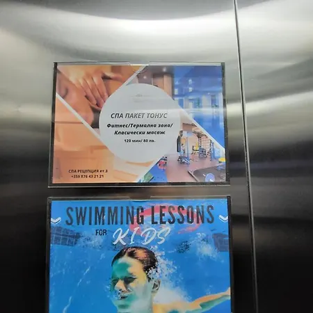 Lazuren Bryag Lux בורגאס