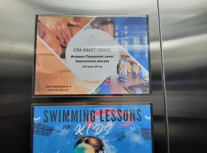 Lazuren Bryag Lux Burgaz